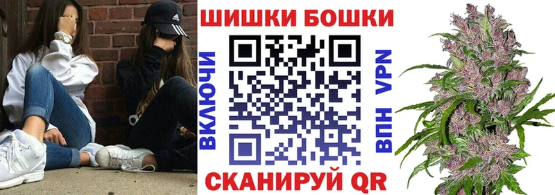Все наркотики Гуково Каннабис ссылка на мегу зеркало КОКАИН ГАШИШ МЕФ