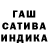 Alpha PVP мука Vova D.