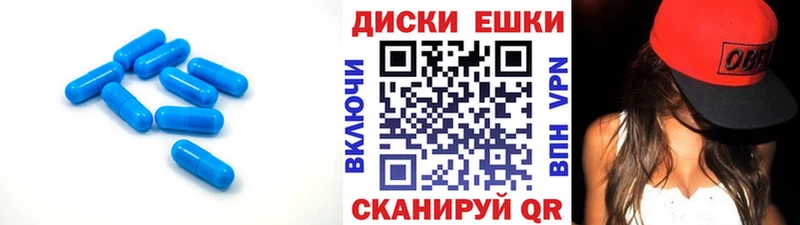 Ecstasy 280мг  даркнет сайт  Гуково 