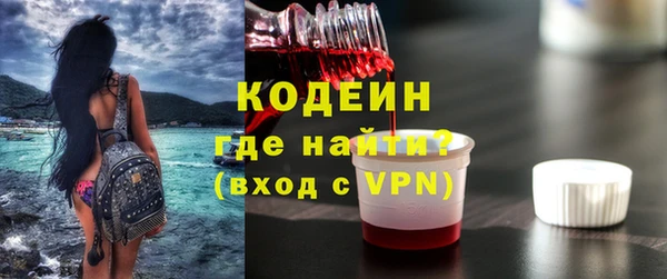 мяу мяу мука Алексин