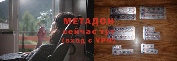 PSILOCYBIN Арсеньев