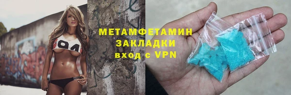PSILOCYBIN Арсеньев