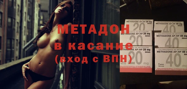 кокаин Аркадак
