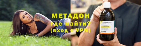 гашишное масло Алексеевка