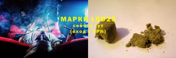 кокаин Аркадак
