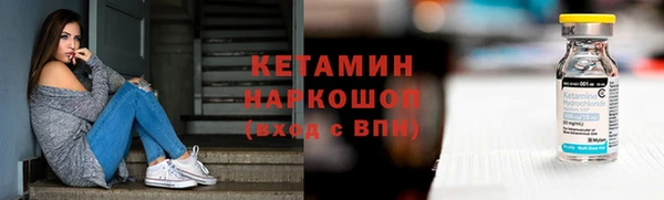 мяу мяу мука Алексин