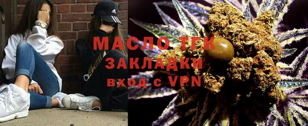 PSILOCYBIN Арсеньев