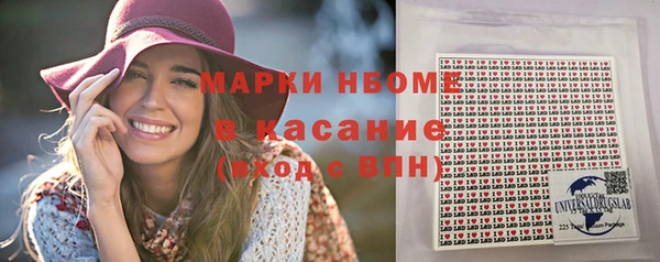 мяу мяу мука Алексин