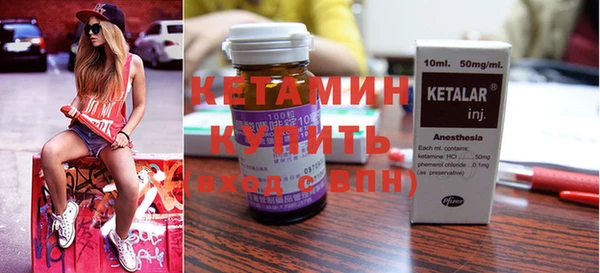 дистиллят марихуана Дмитров