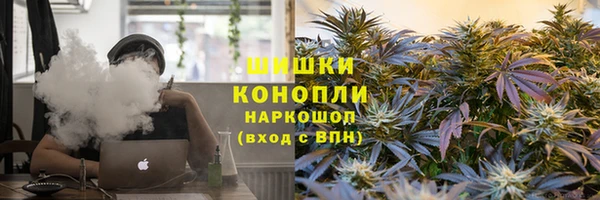 каннабис Армянск