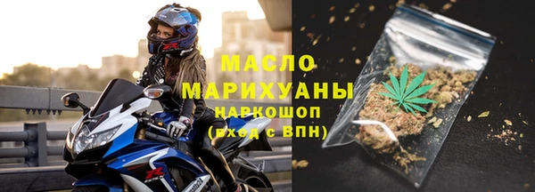 тгк Алзамай