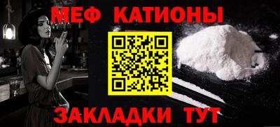 гидра Берёзовский