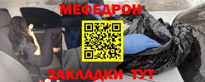 кокаин VHQ Беслан