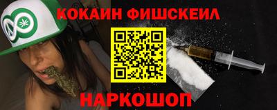 гидра Берёзовский