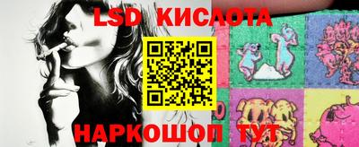 MDMA Бийск