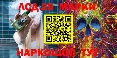 гидра Берёзовский