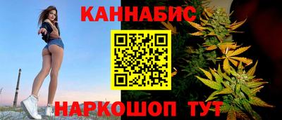 кокаин VHQ Беслан