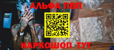 кокаин VHQ Беслан