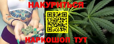 гидра Берёзовский