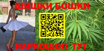 MDMA Бийск