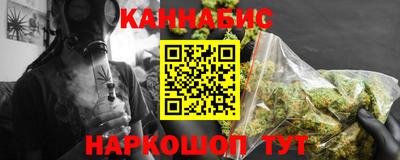 MDMA Бийск