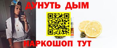 MDMA Бийск