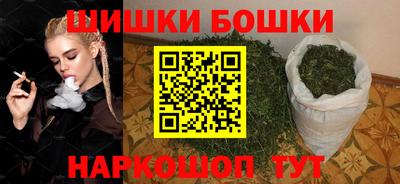 гидра Берёзовский