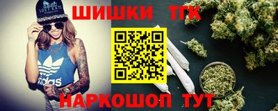 кокаин VHQ Беслан
