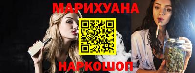 гидра Берёзовский