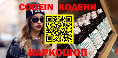 MDMA Бийск