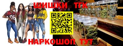 MDMA Бийск