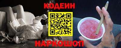MDMA Бийск