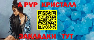 кокаин VHQ Беслан