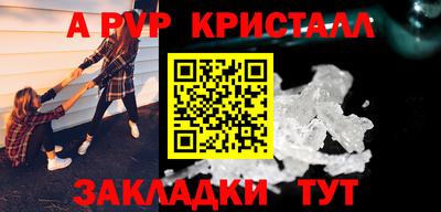 кокаин VHQ Беслан