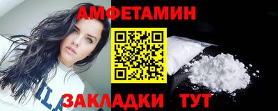гидра Берёзовский