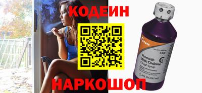 гидра Берёзовский