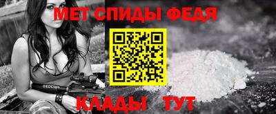 гидра Берёзовский