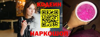 кокаин VHQ Беслан