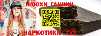 MDMA Бийск