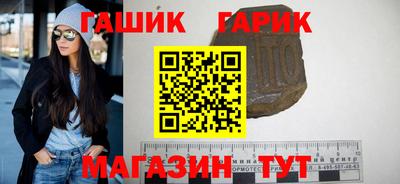MDMA Бийск