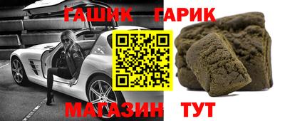 кокаин VHQ Беслан