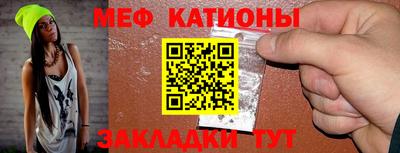 кокаин VHQ Беслан