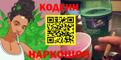 кокаин VHQ Беслан