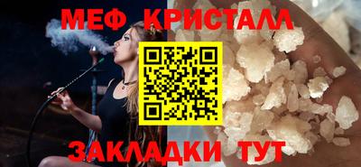 гидра Берёзовский