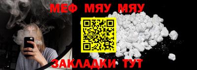кокаин VHQ Беслан