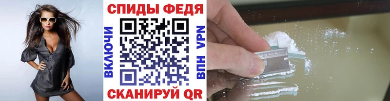 Метамфетамин пудра  OMG маркетплейс  Гуково 
