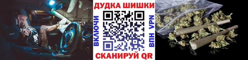 Каннабис ГИДРОПОН где купить наркотик Гуково